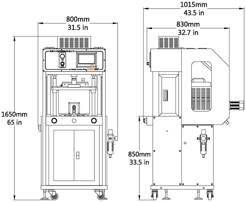 LPMS600 機(jī)器外觀尺寸_看圖王.jpg